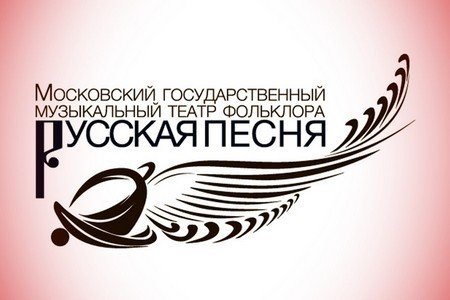 Логотип Русская песня